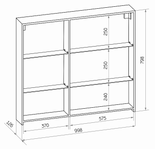 Зеркало-шкаф с подсветкой Continent Mirror Box Black МВК051 100см чёрный